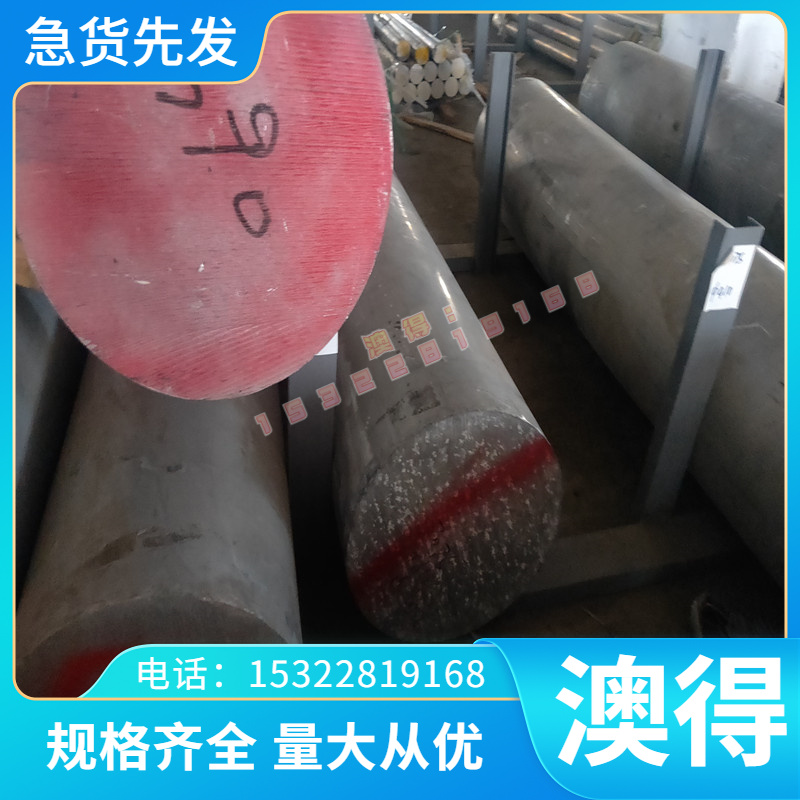 CuSn10P 铸造铜合金 CuSn10Z2 铜块 CuPb10Sn10 铜棒 CuPb15Sn8