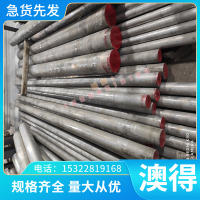 铍青铜EN CW100C铜棒CW101C铜板CW102C CW203C CW104C铜管 铜合金