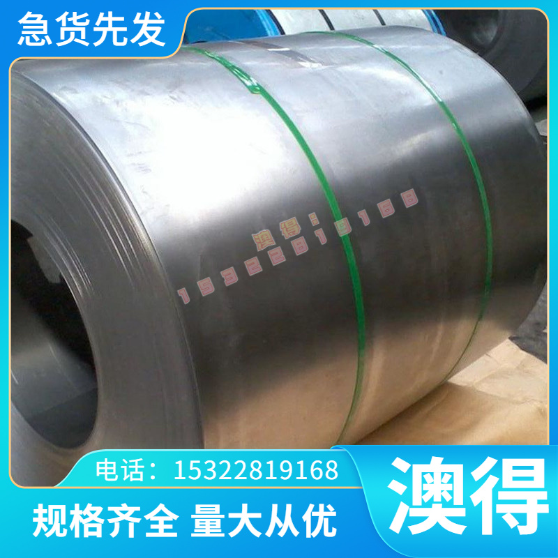 S41010 5A06铝合金5A02 5182铝板5083H铝棒5052H32铝排T5 T6 6005