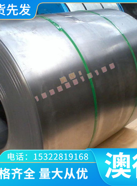 S41010 5A06铝合金5A02 5182铝板5083H铝棒5052H32铝排T5 T6 6005