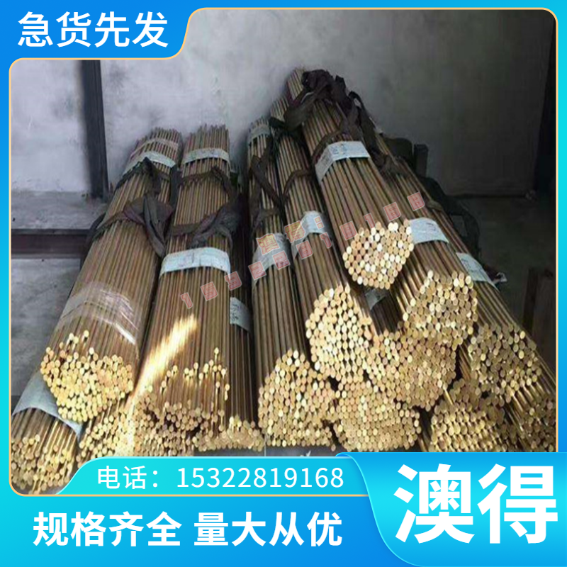 现货40CrVA弹簧钢 ASTM 9254冷拉圆棒 SPS5A 71Si7圆钢C67S 淬火