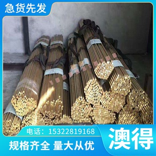现货40CrVA弹簧钢 ASTM 9254冷拉圆棒 SPS5A 71Si7圆钢C67S 淬火