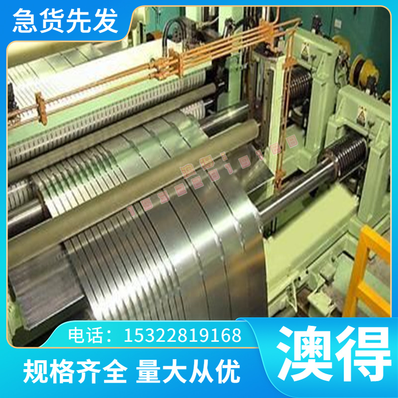 18Ni9Ti 06Cr19Nui10 06cr1Nni11ti 1M2Cr188i9不锈钢 优质圆棒钢