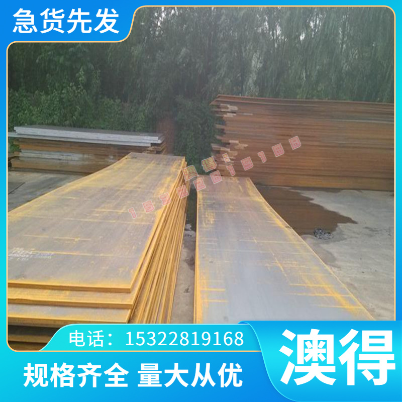 A3105P铝合金棒A5005P铝板A5052P铝棒A5652P铝带A5154P铝材A5254P