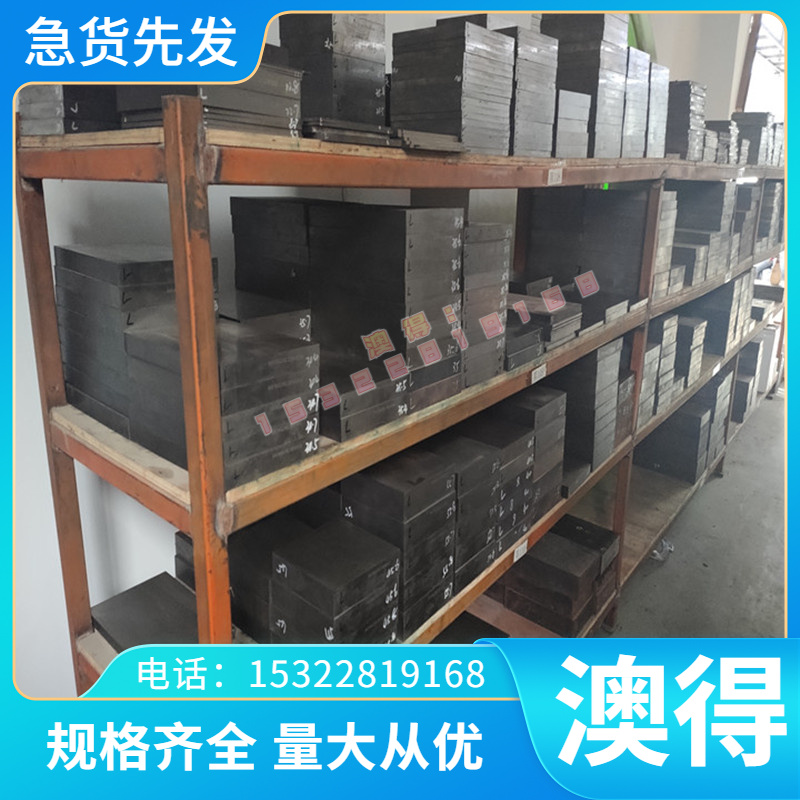 易车铁棒1214易切削钢1215环保铁12L14圆棒1144冷拉棒430六角方棒