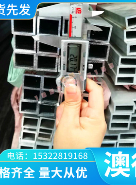 优质优质铜合金CuZn35Al1铝黄铜套 铜板 CW702R铝黄铜管 铜棒零切