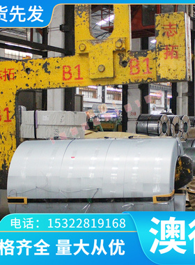 C64700 ZCuAL8Mn13Fe3Ni2 铝青铜合金 CuSi3Mn CW112C铝青铜棒管