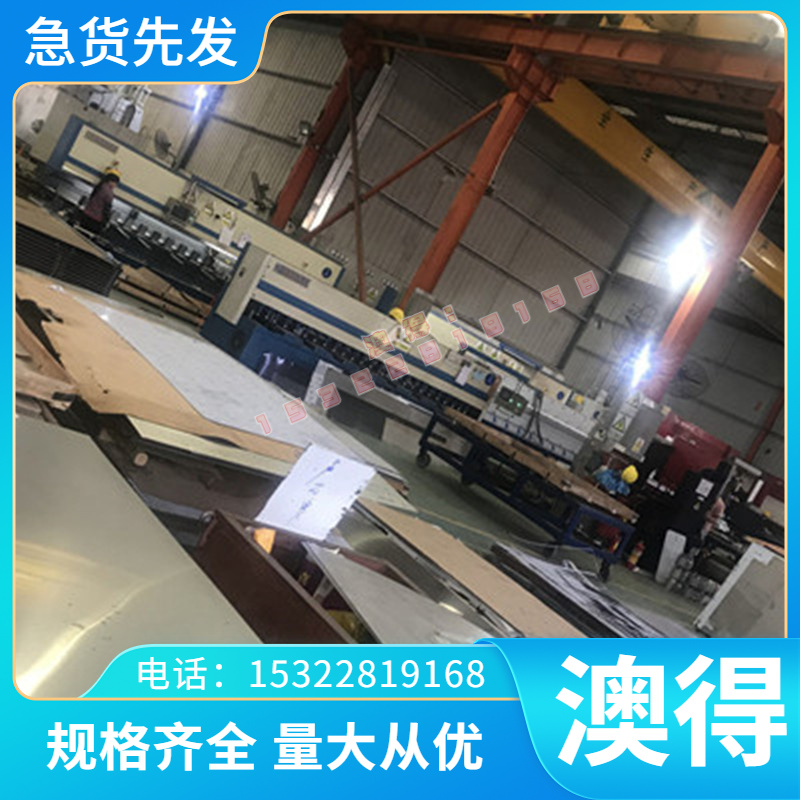 -37-铝高质量铅黄铜C36000/C3530耐磨铅黄铜C36000/C3530供应高韧