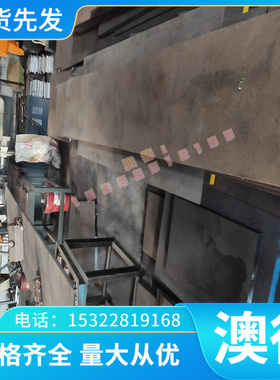 汽车酸洗板S235JR (St37-2)热轧板 SS490冷轧卷 DD13薄板