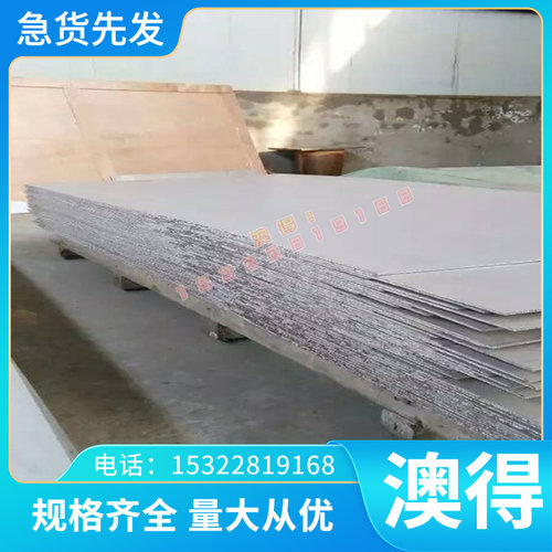 冷拉棒11SMnPb28易切削钢Y35Mn环保铁Y40Mn Y45Mn六角棒1213 1144