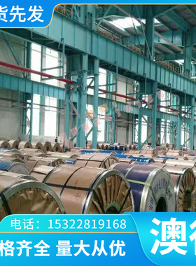 东莞现货WF25硬质合金CD636 CD53钢板GT35 YT30钢棒CD337钨钢长条