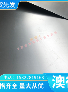 不锈钢SUS430F SUS446 SUS403 SUS410 SUS410F2 SUS416圆钢 钢板