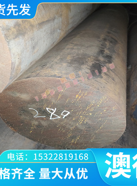 现货AL6262-T6铝板 6106-T6 铝合金薄板 超硬铝棒6262 铝合金方管