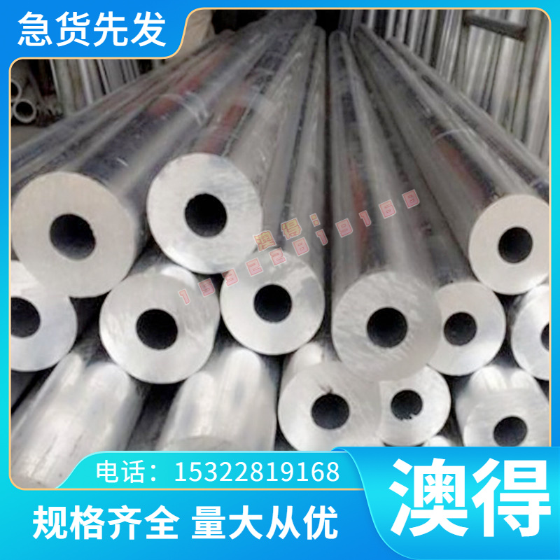 SNCM420H结构钢 SCM432冷轧钢板 SCM421 SCM415 圆钢 规格齐全