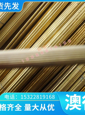 现货ASTMA231弹簧钢ASTMA230弹簧带ASTMA229钢棒40CR软硬料32CRMO