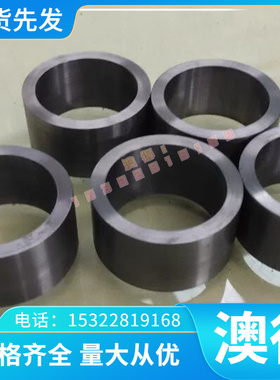 铜套订制CC040A铜合金 CC140C铜板 CB750S铜管 CC750S铜棒 规格齐