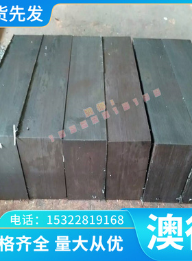 优质CuNi10Fe1Mn（CW352H）铁白铜棒 耐腐蚀铁白铜管 铜镍合金棒