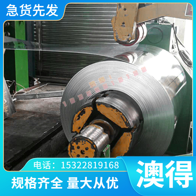 QBe0.6-2.5 铍铜C17300铜合金C16300铍青铜 QBE1.9铜板QBE3.0铜排