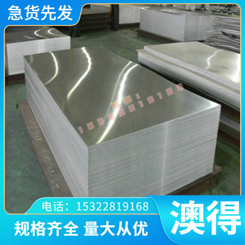 Y30Cr13易切削钢SUM24L环保铁SAE1117六角棒46SPb20圆钢Y35磨光棒