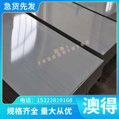 高强度耐磨铸造ZCuSn12Pb1锡青铜板 ZCuSn12Pb1锡青铜棒 铜管