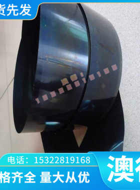 2Cr12NiMo1W1V圆钢0Cr11Ti钢材20MnSiV棒料钢棒30#圆棒25MnSi材料