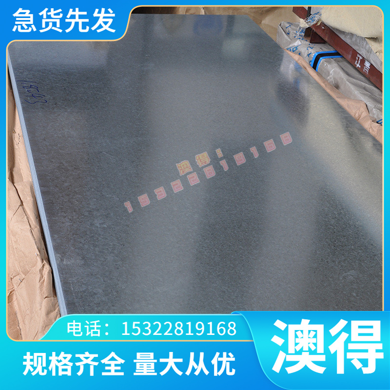 F33800球铁铸铁无沙眼 QT400-15灰铸铁 圆棒 GCD800 方板FCD500-7