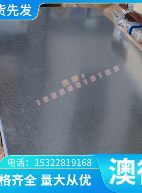 F33800球铁铸铁无沙眼 QT400-15灰铸铁 圆棒 GCD800 方板FCD500-7