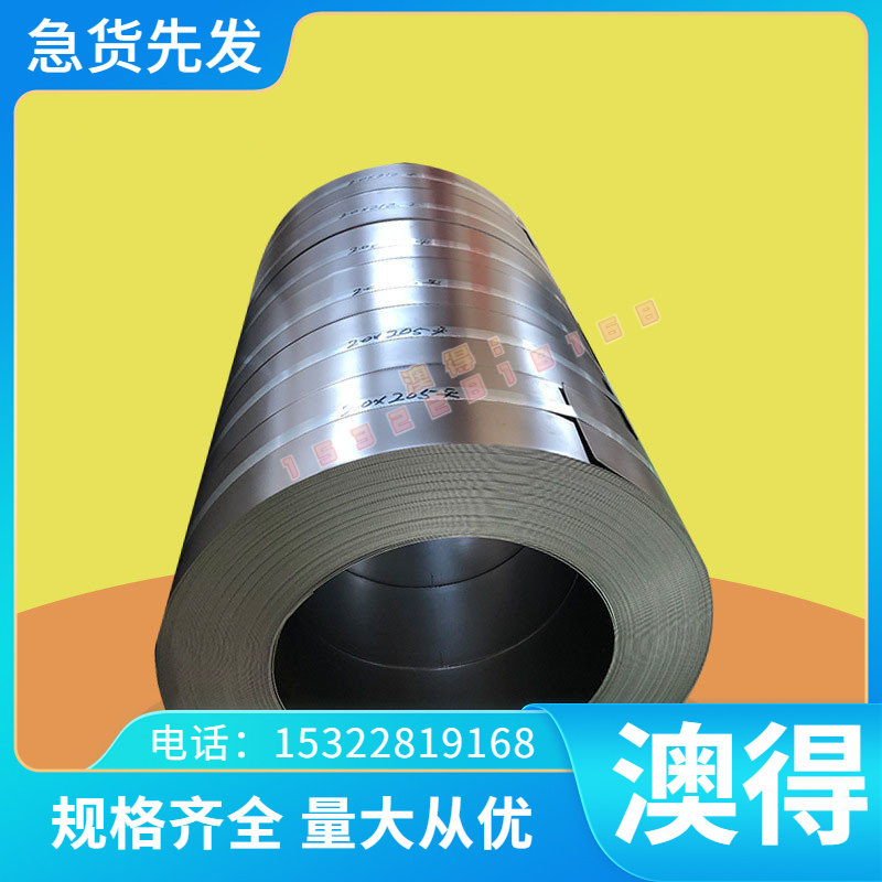 105Cr4 145Cr6钢板140Cr2圆钢140Cr3 90Cr3不锈钢102Cr6 X210Cr12