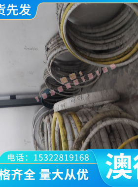 A5056铝棒钢材A5754-H111铝排5083铝材料航空LD7铝合金7A05铝7050