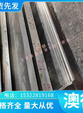 供应ZL109铝棒ZL110铝管ZL201铝排ZAlCu5MnZL107铝合金ZL108铝板