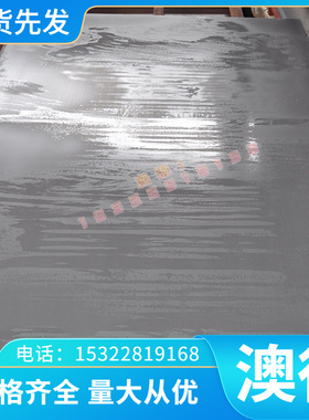 1.7015易切削钢8620H 9SMNPB28K易车铁430F 316F Y35Mn 2Cr13圆钢