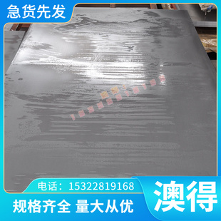 1.7015易切削钢8620H 9SMNPB28K易车铁430F 316F Y35Mn 2Cr13圆钢