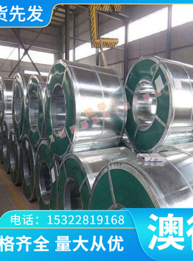 6061 6063 6082 7075T651 7075T655铝合金A92037 A92038 A92048