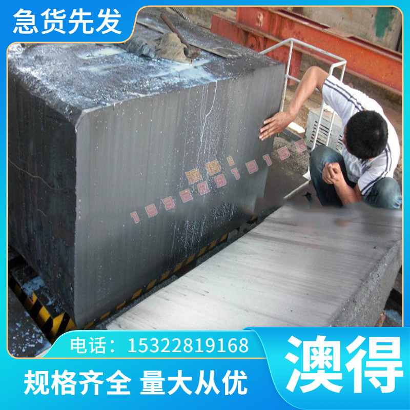 SPHT1冷轧板SPHT2冷轧钢带SPHT3 SPHT4 SPCC 冷轧钢板0.4-3.0厚度