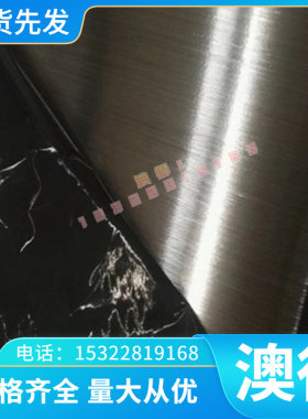 H63 CuZn37铅黄铜棒CW508L H59铜板HPb60-2铜管HPb59-1铜条C35600