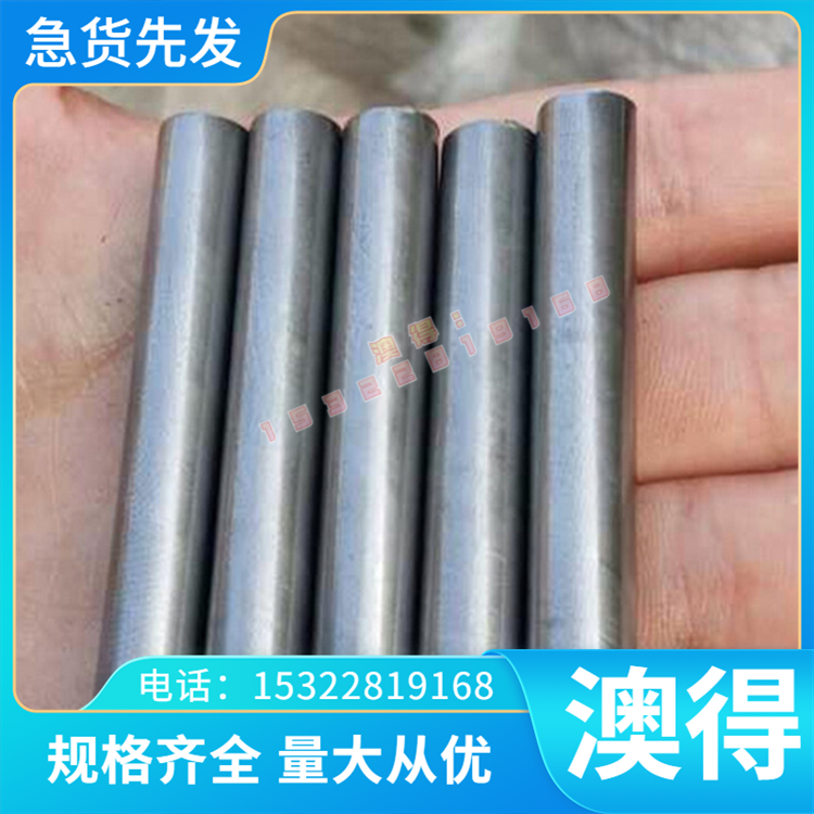 新3号钢 GH3044高温合金钢 GH113 4J50 GH4169，4033合金钢k500