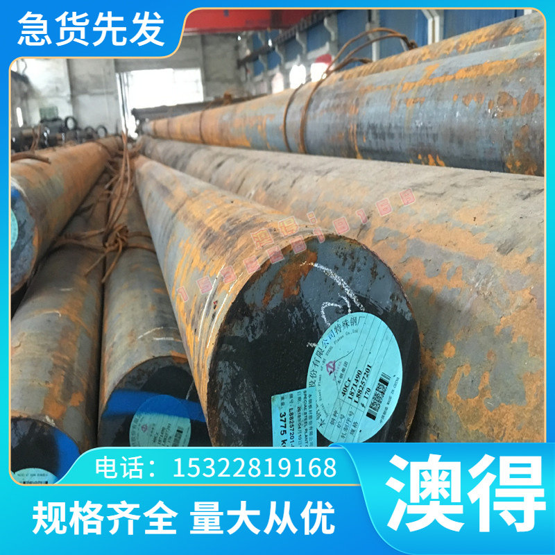 QSN5-5-5 QSN6.5-0.1锡磷青铜PB103铜合金C95800铝青铜CuSn12铜板