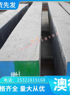 优质CuSn10Zn C93400棒C93100 CAD927 C95300 C95800 CA105铝青铜