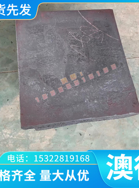 QAL10-3-1.5 铝青铜 2.0978 铜排 C90500 铜板 C95520 铜棒 铜管