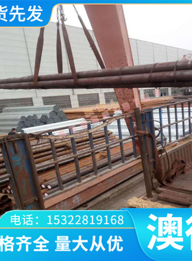 精密C2720 C2801 C3560 C3561 C3710 C3713 C4250铜合金圆棒板材