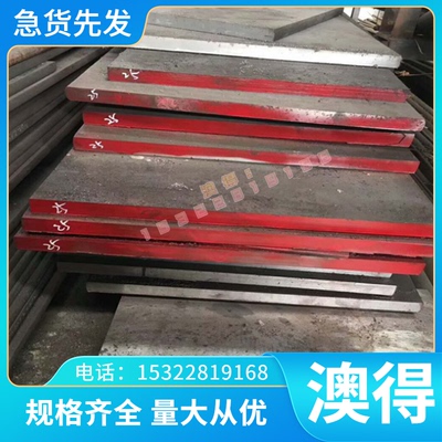 RUT300蠕墨铸铁 QT400-18L球墨铸铁FCD800-2 F12801 RUT340铸铁棒