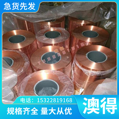 AISI316 弹簧钢 46SiCrMo6 冷拉圆钢 薄中厚板 50SiCrMo6 实心棒