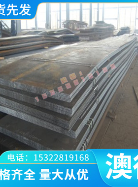 A13802铝合金板A23800铝线A28801铝带A03830铝棒A03831铝箔A03832