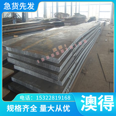 A13802铝合金板A23800铝线A28801铝带A03830铝棒A03831铝箔A03832