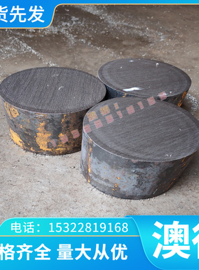 铝青铜CuAl8Fe3圆棒 CuAl10Fe3Mn2铜合金C61400  C65500铝青板材