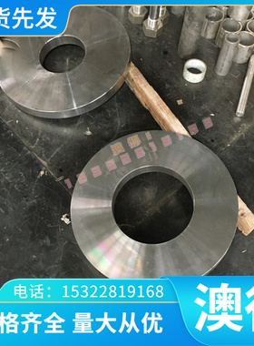 供应BT6C医用钛合金棒 耐高温高强度钛合金BT6C板 高精密钛合金管