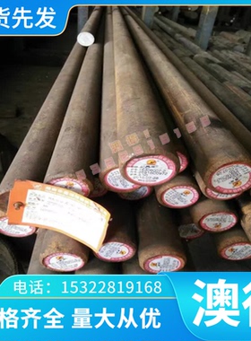 HT100灰铸铁FCD700 QT600-3球墨铸铁RQTA122QT400-18生铁可铸造