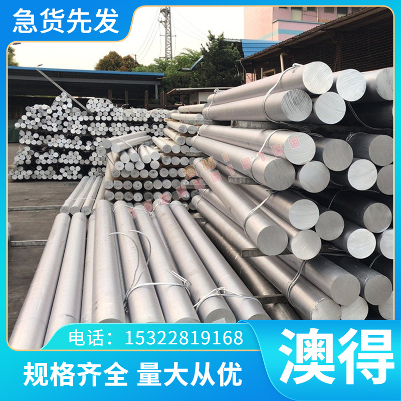 GMW3399-M-ST-S CR1300T/1030Y-MS HD60G60GU 冷轧汽车钢板 钢卷