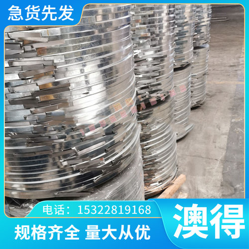 304不锈钢板材激光切割201/316L钣金加工定制零切折弯件焊接打孔