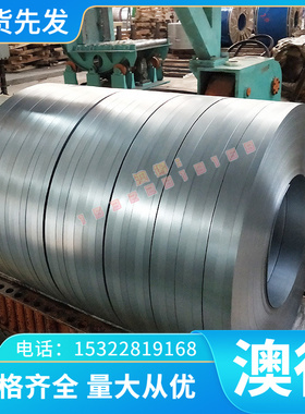 铝硅合金ADC12铝板ZL109铝材YZAlSi11Cu3铸棒A380 A383 A356 A360